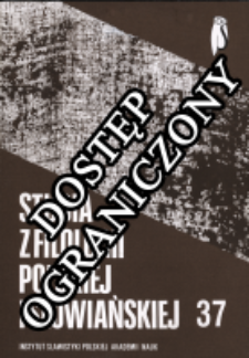Studia z Filologii Polskiej i Słowiańskiej T. 37 (2001)