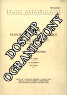 Słownik starożytności słowiańskich T. 7, Y-Ż i Suplementy, Cz. 1, Y-Ż (1982)