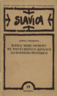 Rodzaj męski osobowy we współczesnych językach zachodniosłowiańskich