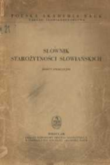 Słownik starożytności słowiańskich : zeszyt dyskusyjny