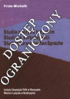 Studia o języku łużyckim