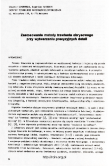 Zastosowanie metody trawienia obrysowego przy wytwarzaniu precyzyjnych detali = Contour etching as a method of precision metal parts manufacturing by chemical milling