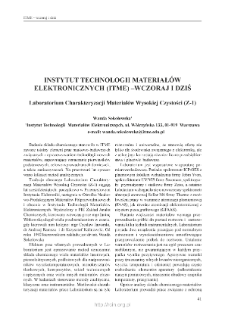 Instytut Technologii Materiał&oacute;w Elektronicznych (ITME) - wczoraj i dziś. Laboratorium Charakteryzacji Materiał&oacute;w Wysokiej Czystości =