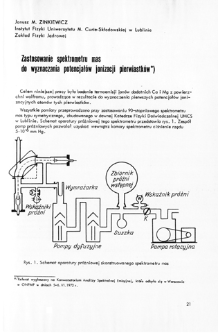 Zastosowanie spektrometru mas do wyznaczania potencjał&oacute;w jonizacji pierwiastk&oacute;w = Use of the mass spectrometer for determination of the element ionization potentials