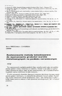 Zastosowanie metody betaskopowej do wyznaczania grubości warstw metalizacyjnych na podłożu ceramicznym = The application of radioactive method to thickness measurement of metalizing films on ceramic substrates