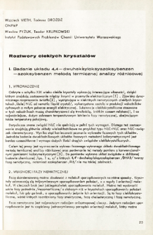 Roztwory ciekłych kryształ&oacute;w = Solutions of the liquid crystals. 1. The The investigation of the 4,4"-dihexylaxyazoxybenzene-azoxybenzen system by the differential thermal analysis
