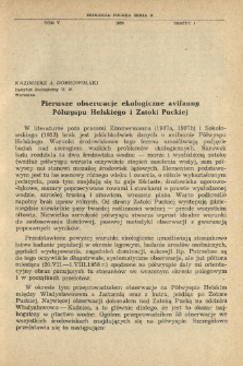 Pierwsze obserwacje ekologiczne avifauny P&oacute;łwyspu Helskiego i Zatoki Puckiej