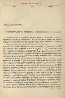 II Wszechzwiązkowa Konferencja Ornitologiczna w Moskwie