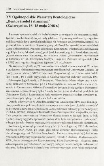 XV Og&oacute;lnopolskie Warsztaty Bentologiczne "Bentos źr&oacute;deł i strumieni" (Zwierzyniec, 16-18 maja 2008 r.)