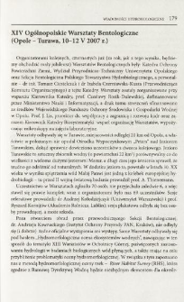 XIV Og&oacute;lnopolskie Warsztaty Bentologiczne (Opole - Turawa, 10-12 V 2007 r.)