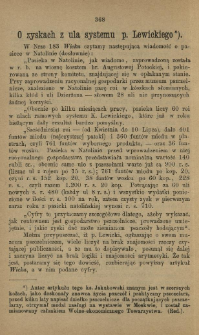 O zyskach z ula systemu p. Lewickiego