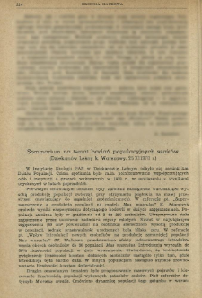 Seminarium na temat badań populacyjnych ssak&oacute;w (Dziekan&oacute;w Leśny k. Warszawy, 25 XI 1970 r.)