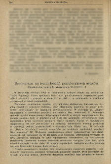 Seminarium na temat badań populacyjnych ssaków (Dziekanów Leśny k. Warszawy, 25 XI 1970 r.)