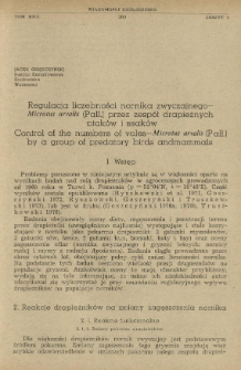 Regulacja liczebności nornika zwyczajnego - Microtus arvalis (Pall.) przez zesp&oacute;ł drapieżnych ptak&oacute;w i ssak&oacute;w