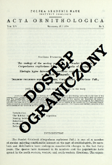 The ecology of the nesting period in the scarlet grosbeak, Carpodacus erythrinus Pall., in the parks of Leningrad