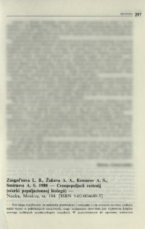 Zaugol'nova l. B., Zukova A. A., komarov A. S., Smirnova A. S. 1988 - Cenopopuljacii rastenij (ocerki populjacionnoj biologii) - Nauka, Moskva, ss. 184. [ISBN 5-02-004649-3]