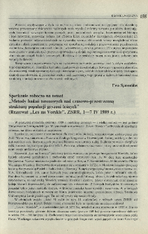 Spotkanie robocze na temat "Metody badań terenowych nad czasowo-przestrzenną strukturą populacji gryzoni leśnych" (Rezerwat "Les na Vorskle", ZSRR, 1-7 IV 1989 r.)