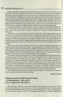 Międzynarodowa konferencja na temat "Wspólzależność ląd-woda" (Nowe Delhi, 8-13 XII 1991 r.)