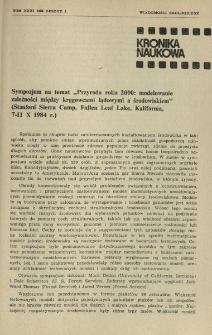 Sympozjum na temat "Przyroda roku 2000: modelowanie zależności między kręgowcami lądowymi a środowiskiem" (Stanford Sierra Camp, Fallen Leaf Lake, Kalifornia, 7-11 X 1984 r.)