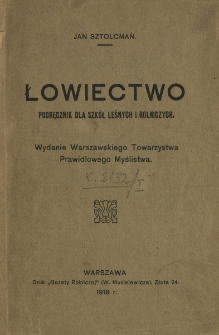 Łowiectwo : podręcznik dla szk&oacute;ł leśnych i rolniczych