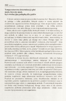 Temperaturowa determinacja płci może, lecz musi, być ewolucyjną pułapką dla gad&oacute;w