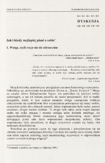 Jak i kiedy najlepiej pisać o sobie