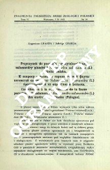 Przyczynek do poznania pasożytniczej fauny salamandry plamistej Salamandra salamandra (L.) z okolic Bielska = K voprosu o poznanii parazitičeskoj fauny pâtnistoj salamandry Salamandra salamandra (L.) proishodivšej iz okrestnosti Bel'ska