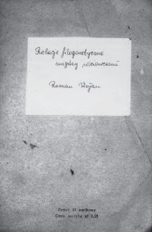 Relacje filogenetyczne między wiciowcami