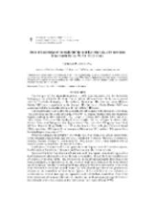 State of knowledge of the tachinid fauna of Eastern Asia, with new data from North Korea. Part V. Exoristinae
