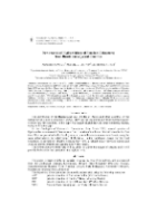 New records of Hydraenidae and Elmidae (Coleoptera) from Russia and adjacent countries