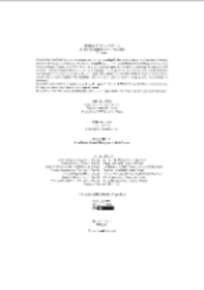 Fragmenta Faunistica - Strona redakcyjna, spis treści , vol. 58, no. 2