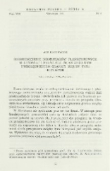 Rozmieszczenie skorupiak&oacute;w planktonowych w litoralu i pelagialu ze szczeg&oacute;lnym uwzględnieniem granicy między tymi biotopami