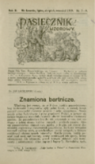 Znamiona bartnicze
